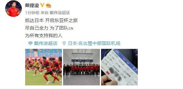 德国天空体育报道，多特蒙德后卫聚勒对于自己在球队的处境感到不满。